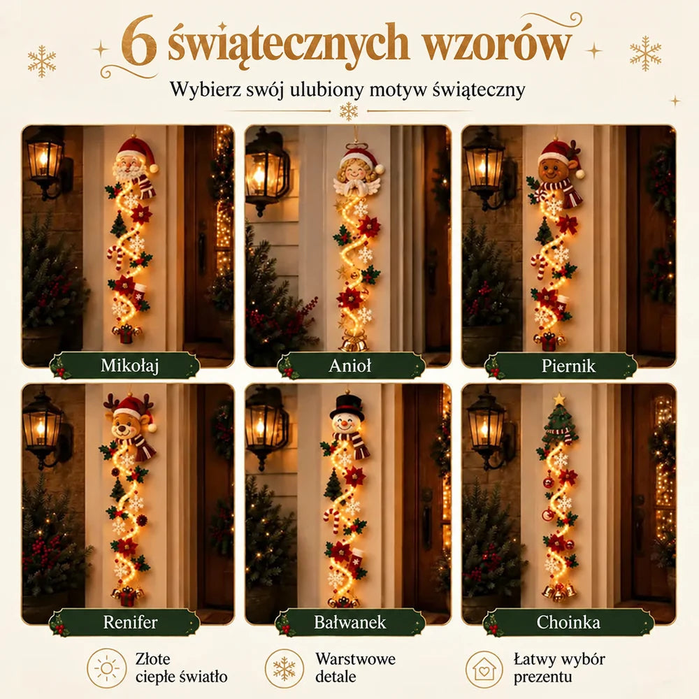 |⏳ Ostatni dzień! 70% zniżki – 🎄🎅 Świetlista dekoracja świąteczna MerryCascade™ | 6 świątecznych wzorów ✨
